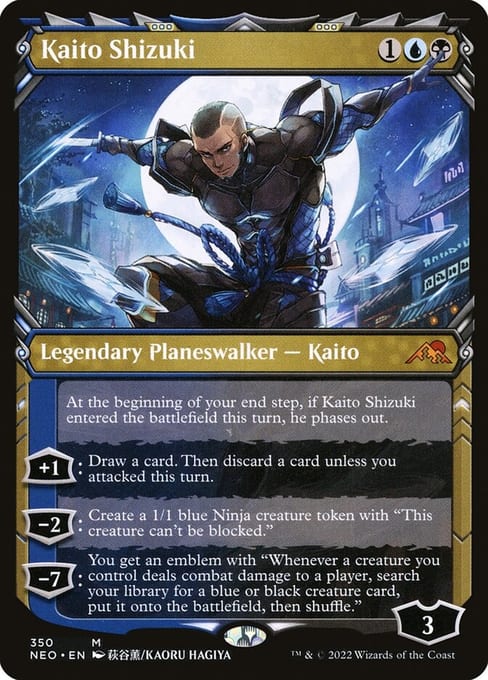 Kamigawa: Neon Dynasty showcase-frame printing of Kaito Shizuki, with a glowing city-night frame around the planeswalker.